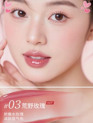 黄黑皮素颜也能涂的唇膏?!#口红 #黄黑皮 #唇冻 #唇蜜 #水光