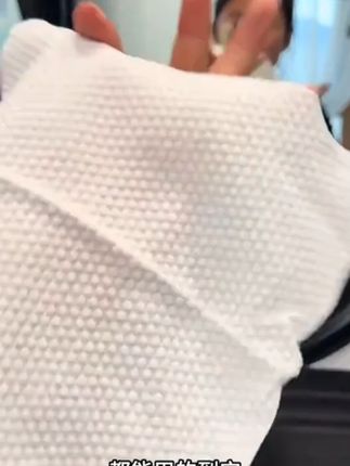 【推荐】悬挂式一次性洗脸巾加大加厚干湿两用柔巾抽取式洁面巾 【推荐】悬挂式一次性洗脸巾加大加厚干湿两用柔巾抽取式洁面巾#日常生活用品 #生活必备 #生活用品 @DOU+上热门 @DOU+小助手