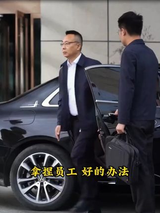 读《寒门诡将》,学古人智慧,让你在为人处世中立于不败之地 #寒门诡将 #千门八将 #谋略智慧 #为人处世