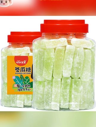 新货冬瓜糖正宗老式砖月饼馅料蜜饯零食商用烘焙配即食果香 #冬瓜糖 #老式冬瓜糖 #冬瓜糖推荐 #零食推荐 #小零食