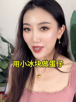 我是子小静