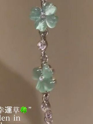 【正版】猫眼四叶草韩女同款礼物项链/手链/耳饰幸运永伴手链四 #首饰分享 #仙女必备 #总有一款适合你 #原创手作 #项链