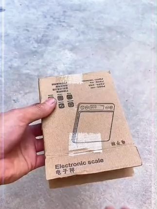 #厨房电子克重称