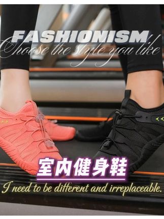 像袜子一样包裹性好 又轻又软又防滑 #防滑室内运动鞋##瑜伽鞋