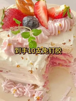 无需打孔不伤害柜体墙体,快试试这款#免钉胶 粘的牢固还美观!日常生活有时可用!#实用好物#居家必备#实用好物#在抖音入手的好东西#无限回购的宝藏单品