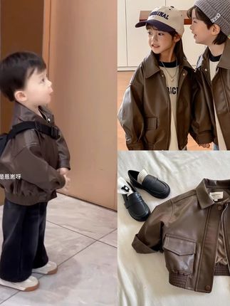 儿童皮衣外套2025春秋新品男女童纯色翻领皮夹克男宝宝韩版机车服#儿童皮衣 #春秋新品 #翻领皮夹克 #韩版机车服 #男女童