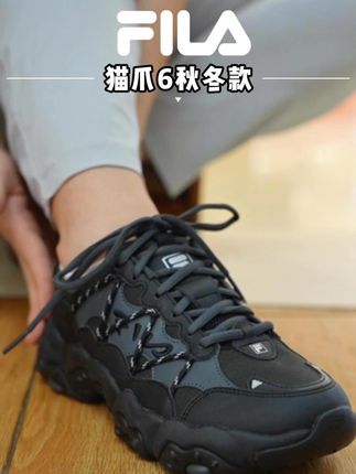 #好鞋推荐#夏季新款#百搭鞋子#透气舒适#好货推荐