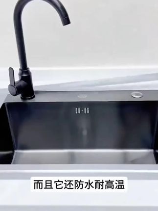 硅胶条燃气灶垫圈胶条嵌入式煤气灶台边缘燃气灶防水灶具密封胶条#硅胶条燃气灶 #垫圈胶条 #嵌入式煤气灶台边缘 #燃气灶防水灶具密封胶条