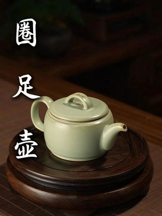 捻一缕茶香,守住半盏时光。 #器物之美 #召唤茶友 #周泽堂 #汝瓷