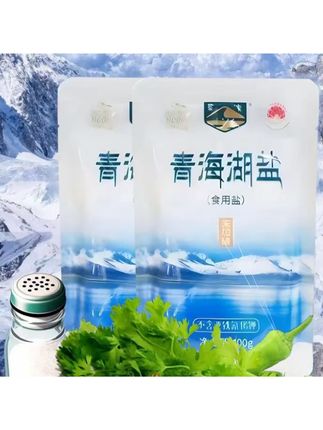 茶卡正宗青海湖盐无碘盐天然湖盐无抗结剂传统工艺食用盐青海地域#盐 #好产品一起分享 #好吃不贵经济实惠 #舌尖上的美食 #美味佳肴等你来