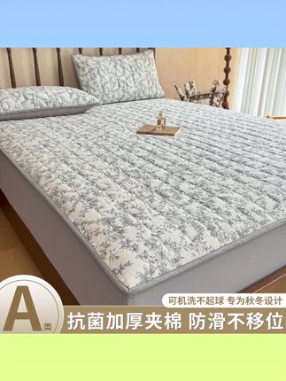 A类夹棉加厚床笠床罩防滑床单抗菌防螨床垫保护套亲肤透气可机洗#床笠床罩 #防滑床单 #抗菌防螨 #亲肤透气 #可机洗床品