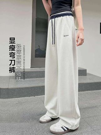 夏季大姑娘超爱的的针织弯刀裤裤!显瘦款,舒服,凉快,顺滑,抗皱!尺码150-180尺码!#高品质童装#百搭裤子#显瘦显高显腿长#源头实力厂家#开学穿搭