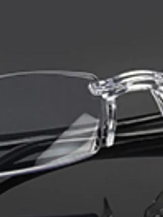 老花眼镜无框防蓝光无框切边老花镜摆地摊跑江湖老人眼镜蓝光眼镜#眼镜 #防蓝光眼镜 #近视眼镜