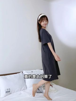 性价比超高的一条莫代尔睡裙 #睡衣家居服 #睡裙 #好物分享 #小众设计感 #夏季新款