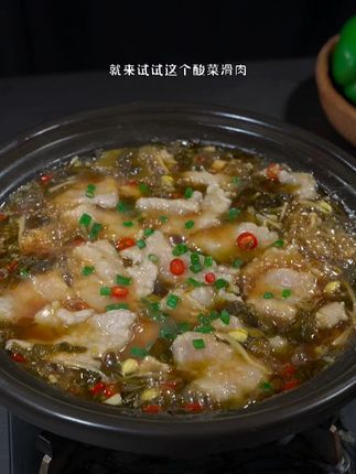 铭妈美食记