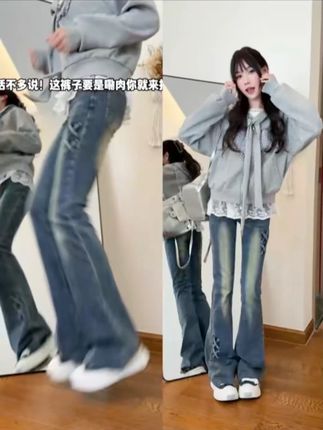 158小个子秋季穿搭#日常通勤穿搭 #氛围感穿搭 #普通女孩如何穿出眼前一亮的感觉 #创作者中心 #创作灵感 #流光机能风穿搭太有生命力了 #穿出自己的风格 #简约穿搭 #入秋高级感穿搭攻略 #轻松解锁秋季穿搭