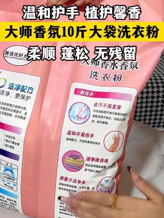 结婚当天老婆居然这样无理取闹!#剧情 #感情 #正能量