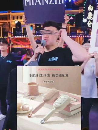 1键清理掉发 伸缩气垫梳头皮按摩梳女干湿两用防静电蓬松顺发梳子 #气垫梳 #伸缩气垫梳 #按摩气垫梳 #防静电气垫梳 #干湿两用气垫梳
