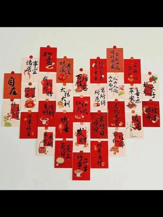 快速修复,尽显黑色魅力! ,自喷漆在手,随喷随走,黑色哑光尽显个性,免除锈 耐防腐,高温汽车专用,品质之选,让你的爱车焕然一新!,, 话题建议 ,1. #个性改装 #防腐漆 #汽车专用自喷漆 #快速修复 #3