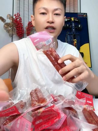 华洋广式广味腊肠 #临期食品 #腊肠 #香肠 #美食 #好货分享