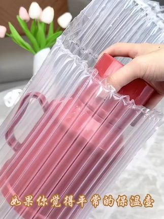 暖水瓶家用小暖瓶保温瓶办公室迷你小暖壶老式热水瓶小号开水壶#家用小暖瓶 #保温瓶 #迷你暖壶 #办公室好物 #热水储存