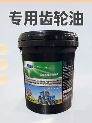 【聚农利】旋耕机打浆机粉碎机灭茬机专用齿轮油 送旋耕机拆卸扳手#旋耕机打浆机 #粉碎机 #灭茬机 #专用齿轮油 #齿轮油