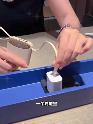 一键快充,自带快充线,超迷你充电宝,随身旅行出差的急救神器!颜值这么高,真的好爱!#迷你充电宝 #2万毫安充电宝 #充电宝分享 #出行必备 #自带线充电宝