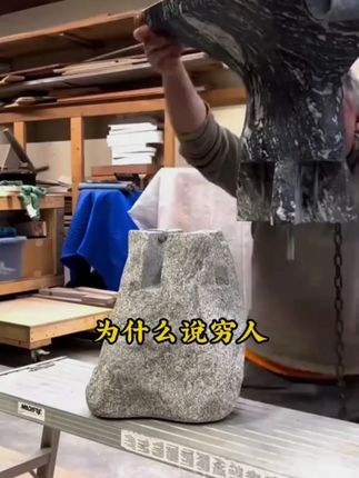 善谋者赢天下,能略者定乾坤,你玩不过看过《城府》的高手!#好书分享 #谋略智慧