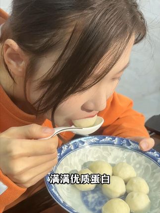 早餐新选择!10分钟煮好福州鱼丸,Q弹鲜美,孩子超喜欢。