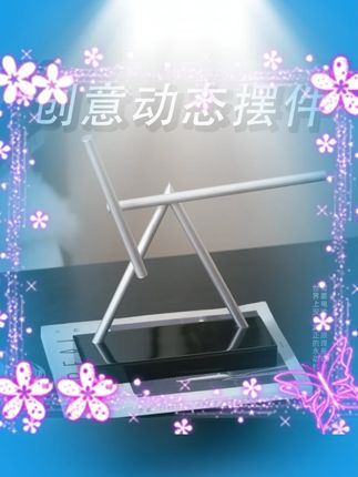 #钢铁侠摆件 #混沌摆 #永动机 #创意礼品 #电池款 【电池款】钢琴烤漆钢铁侠同款混沌摆件高档创意礼品永动机摆件