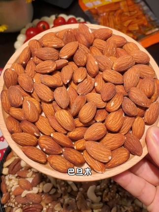 #三只松鼠  这个纯坚果桶真的便宜又好吃,满满一大罐#追剧小零食  #坚果