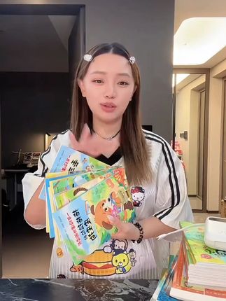 一年级阅读课外书必读老师书籍推荐正版小学注音版故事书儿童绘本#一年级课外书 #儿童读物 #注音故事书 #小学阅读 #正版书籍