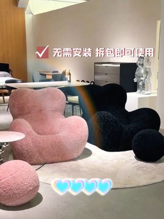 哇塞🔥高级感十足👏👏设计师沙发👍 #妈妈的怀抱沙发 #压缩沙发 #盒子沙发 #懒人沙发 #宝藏生活家企划