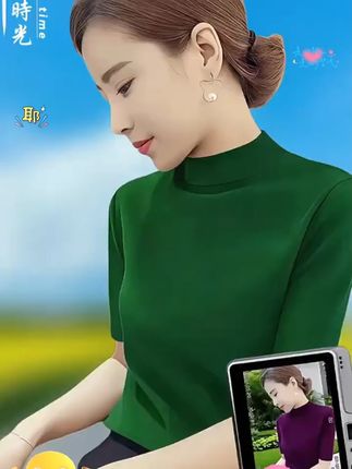 谁穿谁好看 #秋季新款