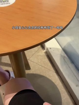 新款按压变脸玩具,减压钥匙扣,男女儿童都爱! #新款玩偶摆件 #儿童减压好物 #儿童减压玩具 #可爱玩偶挂件 #钥匙扣摆件