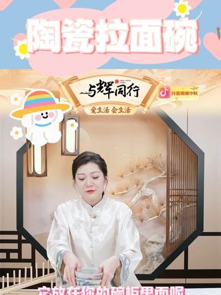 舍里复古饭碗家用陶瓷釉下彩个人专用高颜值小碗好看精致吃米饭碗 #复古饭碗 #饭碗 #陶瓷碗 #陶瓷餐具 #好物推荐 @DOU+好生意 @DOU+小助手