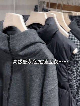 米蓝家名殿!秋季加厚常规宽松型休闲拉链时尚连帽短外套帽衫 #秋季穿搭#休闲外套#连帽衫#加厚外套