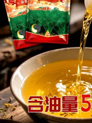 油菜种子 壮香油油菜种,分枝能力优秀,茎秆粗壮,籽粒饱满结实 #农业种植# 源头好货 #农业# 油菜 #油菜种植# 油菜种子 #壮香油油菜种分枝能力优秀
