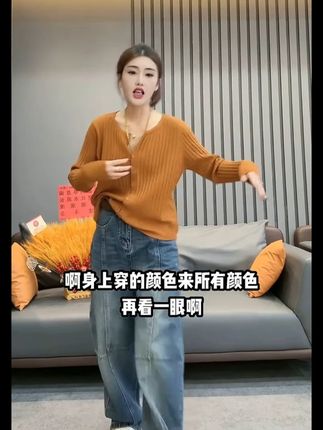 纯色排扣针织开衫 #时尚百搭好看又实惠 #时尚女装穿搭 #款式新颖时尚大方 #百搭百配不挑人 #谁穿谁好看系列