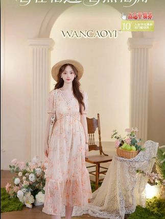 好衣服,修饰身形 挑选衣服是注入仪式感第一步#谁穿谁好看系列 #显瘦穿搭 #公主裙