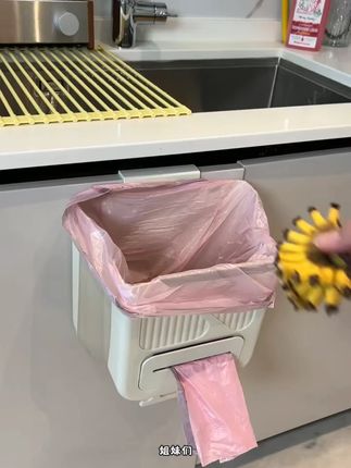 荞芬厨房免打孔垃圾桶橱柜门壁挂式垃圾篓可折叠卫生间厕所收纳桶#免打孔垃圾桶 #厨房收纳 #卫生间垃圾桶 #可折叠垃圾桶 #荞芬家居
