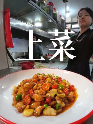 帽子一戴,继续上菜#抖音美食创作人 #美食 #下饭菜 #用心做菜