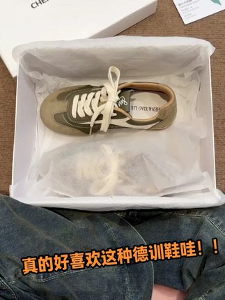 真的好喜欢这种德训鞋哇!! #辰小六#哎呦喂你鞋真好看#德训鞋#辰小六德训鞋#女鞋