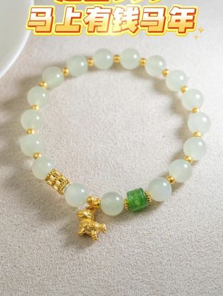 足金999,马上有钱手串 #黄金 #和田玉 #黄金手串 #黄金首饰 #马上有钱