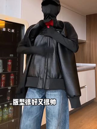 秋季新款日系复古重磅宽松型厚款防水百搭休闲皮夹克男上衣机车服 秋季新款日系复古重磅宽松型厚款防水百搭休闲皮夹克男#秋季新款日系 #男生穿搭 #品质男装 #夹克外套 #穿搭