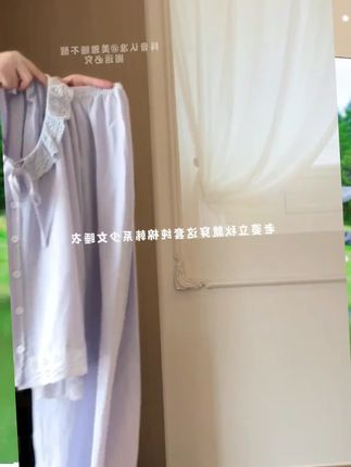 小个子纯棉长袖女士春秋季甜美可爱2024新款宽松长裤家居服两 #韩系穿搭 #睡衣家居服 #温柔风穿搭 #仙女必备 #宽松显瘦