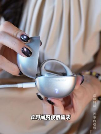 将个随身翻译官带身边,出去玩 儿会不会太方便#蓝牙耳机#耳机#高音质#AI翻译耳机