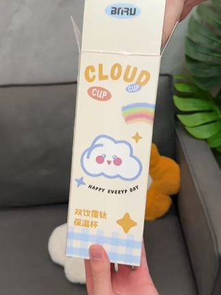九月开学啦,给孩子选的这个钛内胆保温杯特别合适!不光长得好看,孩子用着也让人放心,这颜值我是真的爱了 #吸管杯 #保温杯 #水杯 #儿童水杯 #多喝水