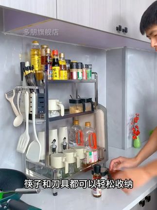 #多功能置物架 #调料置物架 #厨房调料架 #厨房置物架