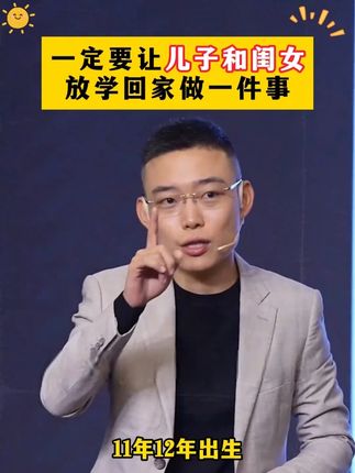 作文想要拿高分,一定要读作文金句#作文金句#作文素材#让阅读成为一种习惯